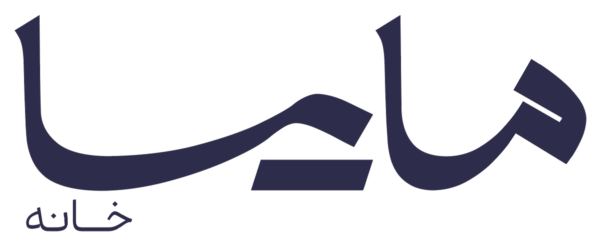 مایسا خانه